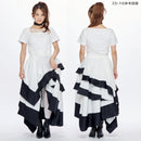 Kamen Rider Geats Tsumuri Costume