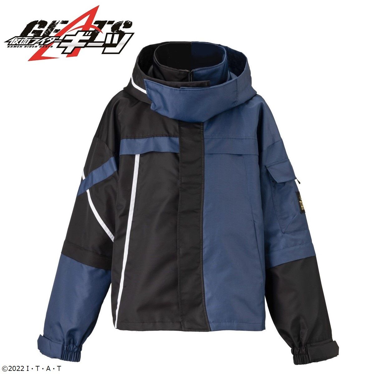 Kamen Rider Geats Desire Grand Prix Jacket