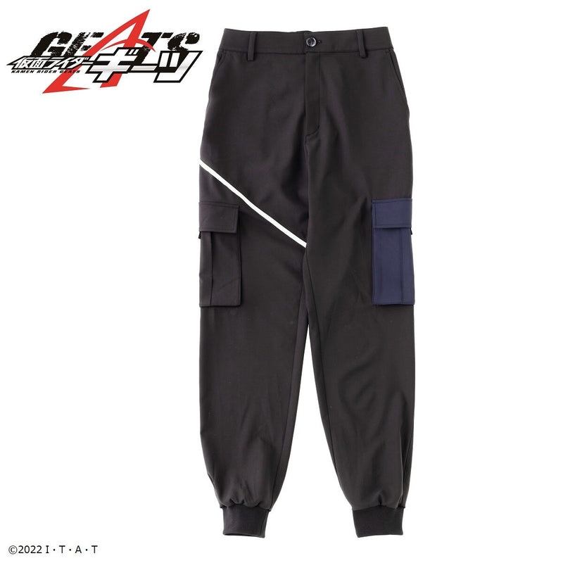 Kamen Rider Geats Desire Grand Prix Pants