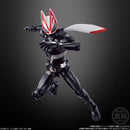 SODO Kamen Rider Geats ID 01
