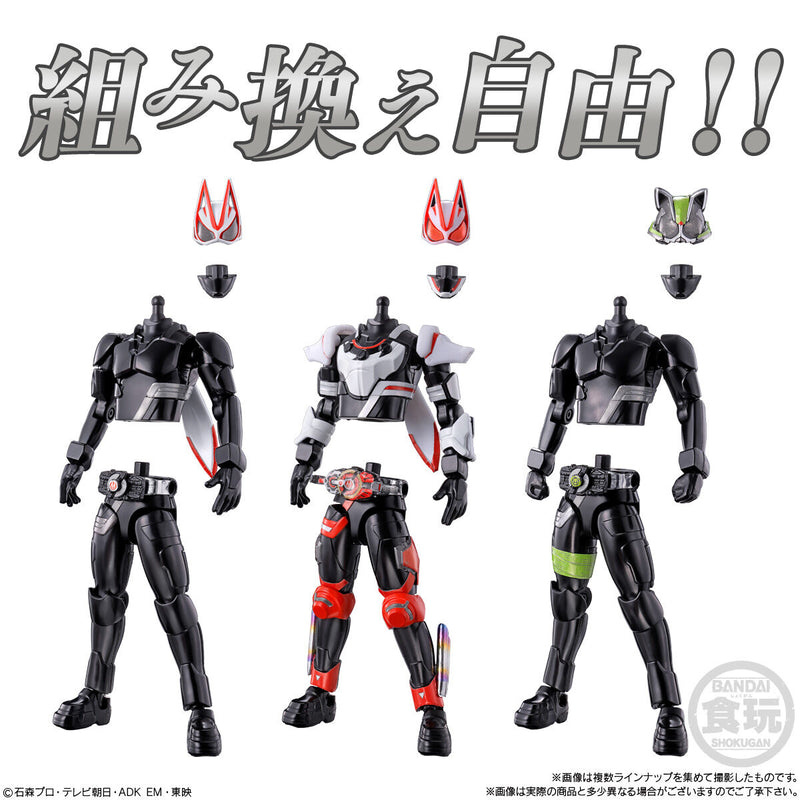 SODO Kamen Rider Geats ID 01