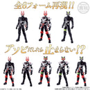 SODO Kamen Rider Geats ID 01