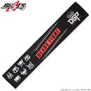 [PREORDER] Kamen Rider Geats Muffler Towel