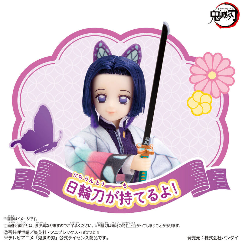 Demon Slayer Style Shinobu Kocho Doll Demon Slayer Style Shinobu Kocho Doll