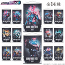 Kamen Rider Revice Hanging Wall Tapestries