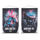 Kamen Rider Revice Hanging Wall Tapestries