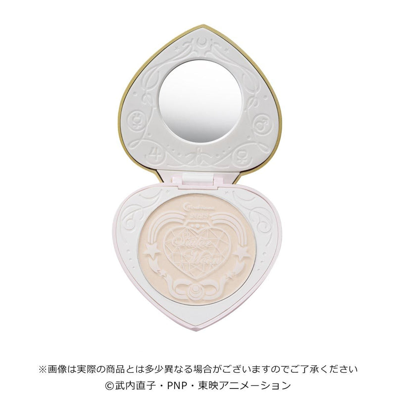 Sailor Moon Shining Moon Powder 2023 Limited Edition