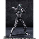 SH Figuarts Kamen Rider Black Sun Shadow Moon
