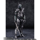 SH Figuarts Kamen Rider Black Sun Shadow Moon