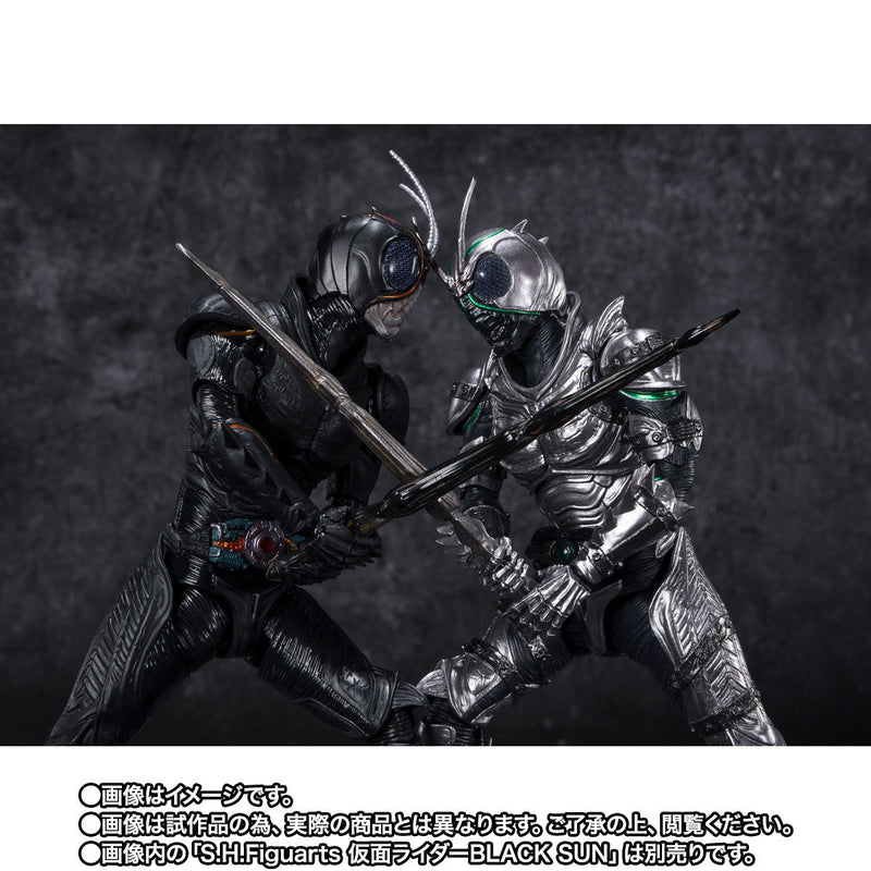 SH Figuarts Kamen Rider Black Sun Shadow Moon