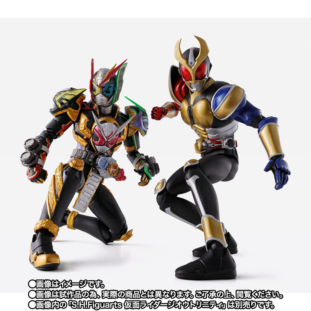 SH Figuarts Kamen Rider Agito Trinity Form