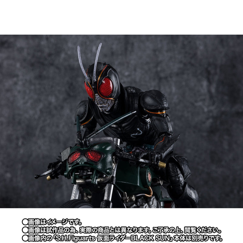 SH Figuarts Kamen Rider Black Sun Battle Hopper