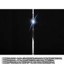 SH Figuarts Kamen Rider Black Sun Battle Hopper