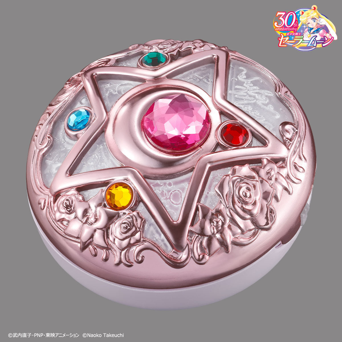 Sailor Moon Miracle Shiny Series Crystal Star Compact