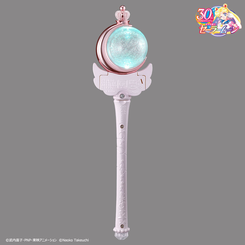 Sailor Moon Miracle Shiny Series Cutie Moon Rod