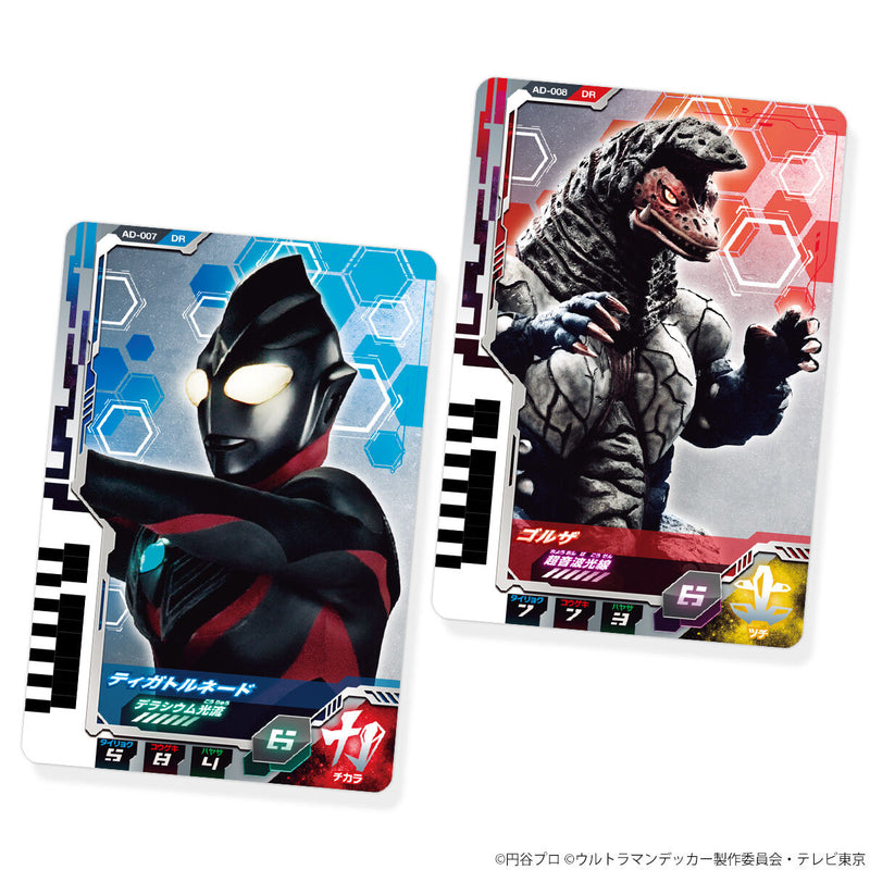 Hanejiro Mini Pouch & Ultra Dimension Cards