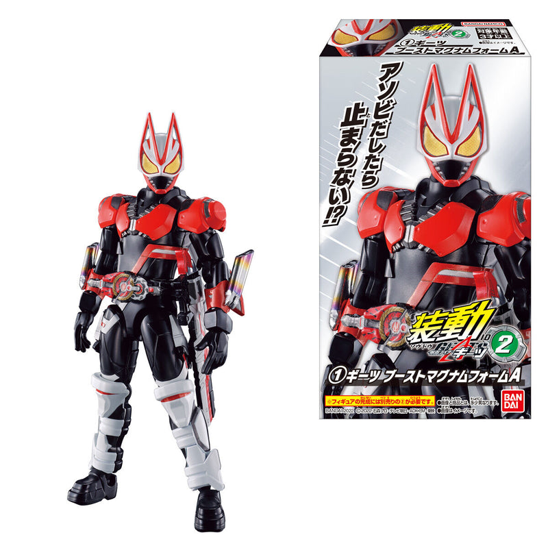 SODO Kamen Rider Geats ID 02