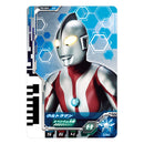 Ultra Dimension Card Set 05 - Ultra 6 Brothers Set