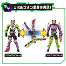 Revolve Change Kamen Rider Tycoon Ninja & Buffa Zombie Set