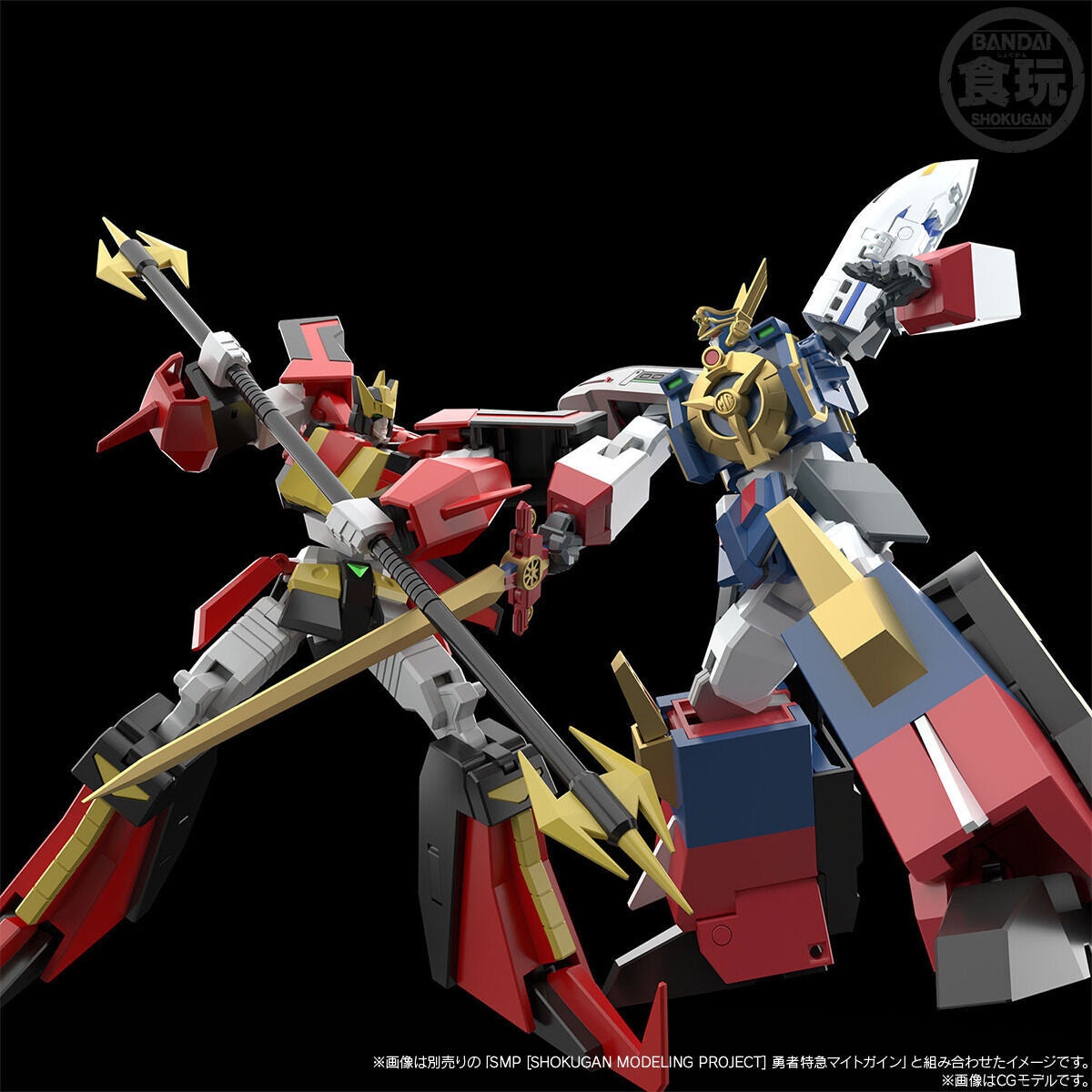 [PREORDER] SMP Brave Express Might Gaine Hiryu