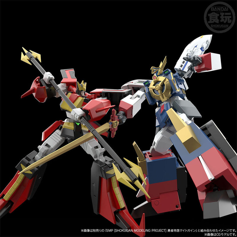 [PREORDER] SMP Brave Express Might Gaine Hiryu