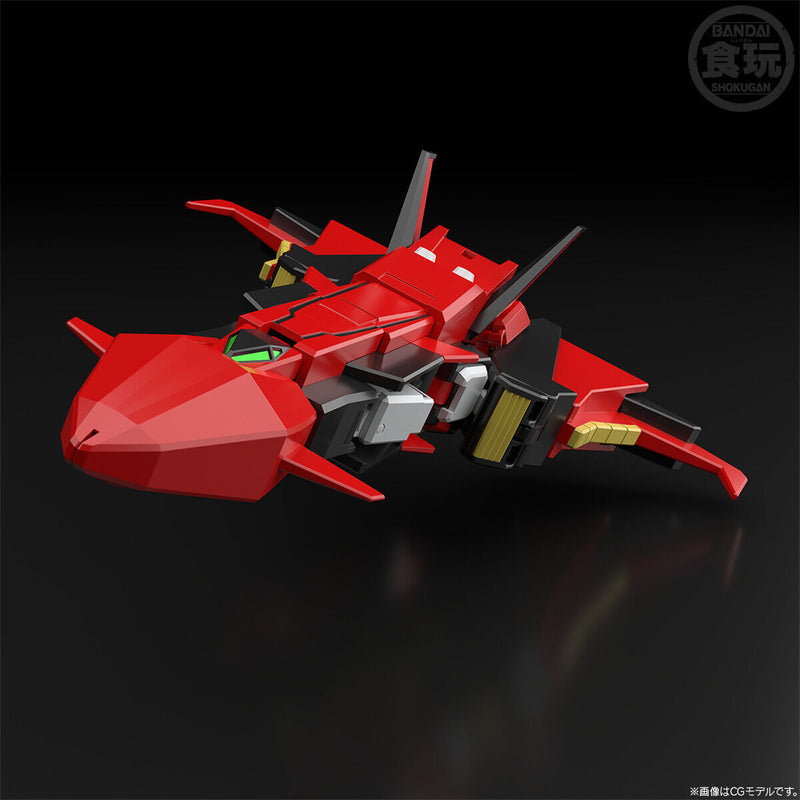 [PREORDER] SMP Brave Express Might Gaine Hiryu