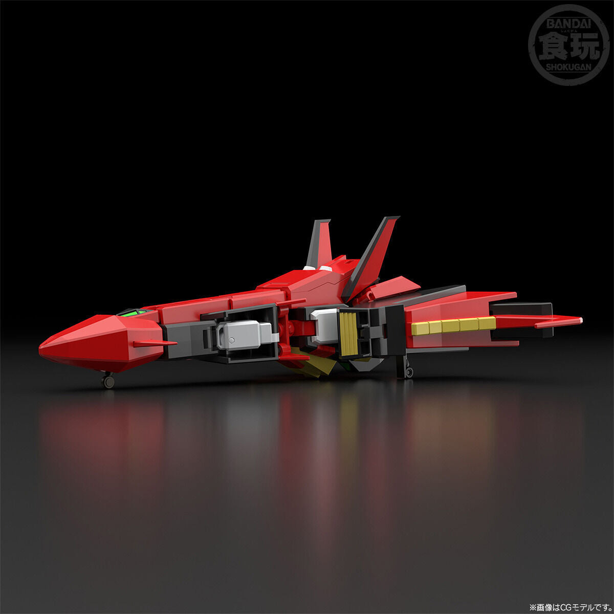 [PREORDER] SMP Brave Express Might Gaine Hiryu