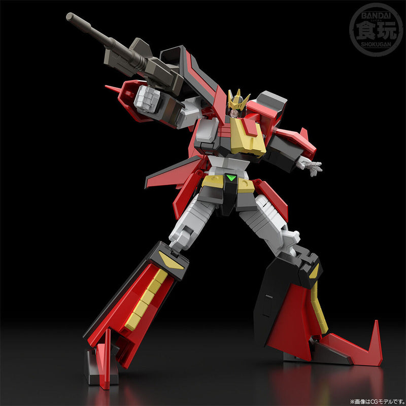 [PREORDER] SMP Brave Express Might Gaine Hiryu