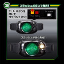 TV Power Shadow Charger