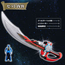 Memorial Gokai Saber