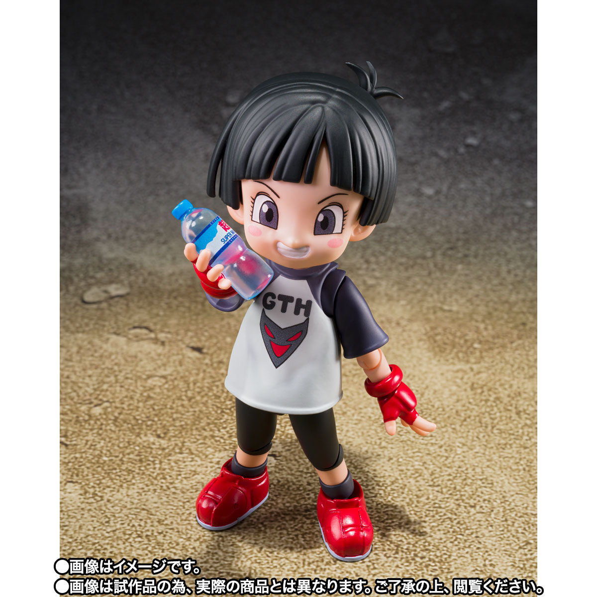 Bandai S.H. Figuarts Dragon Ball Super Super Hero Son Gohan Beast Bandai S.H. Figuarts Dragon Ball Super Super Hero Son Gohan Beast