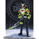 SH Figuarts Kamen Rider Tycoon Ninja Form