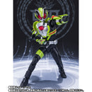 SH Figuarts Kamen Rider Tycoon Ninja Form