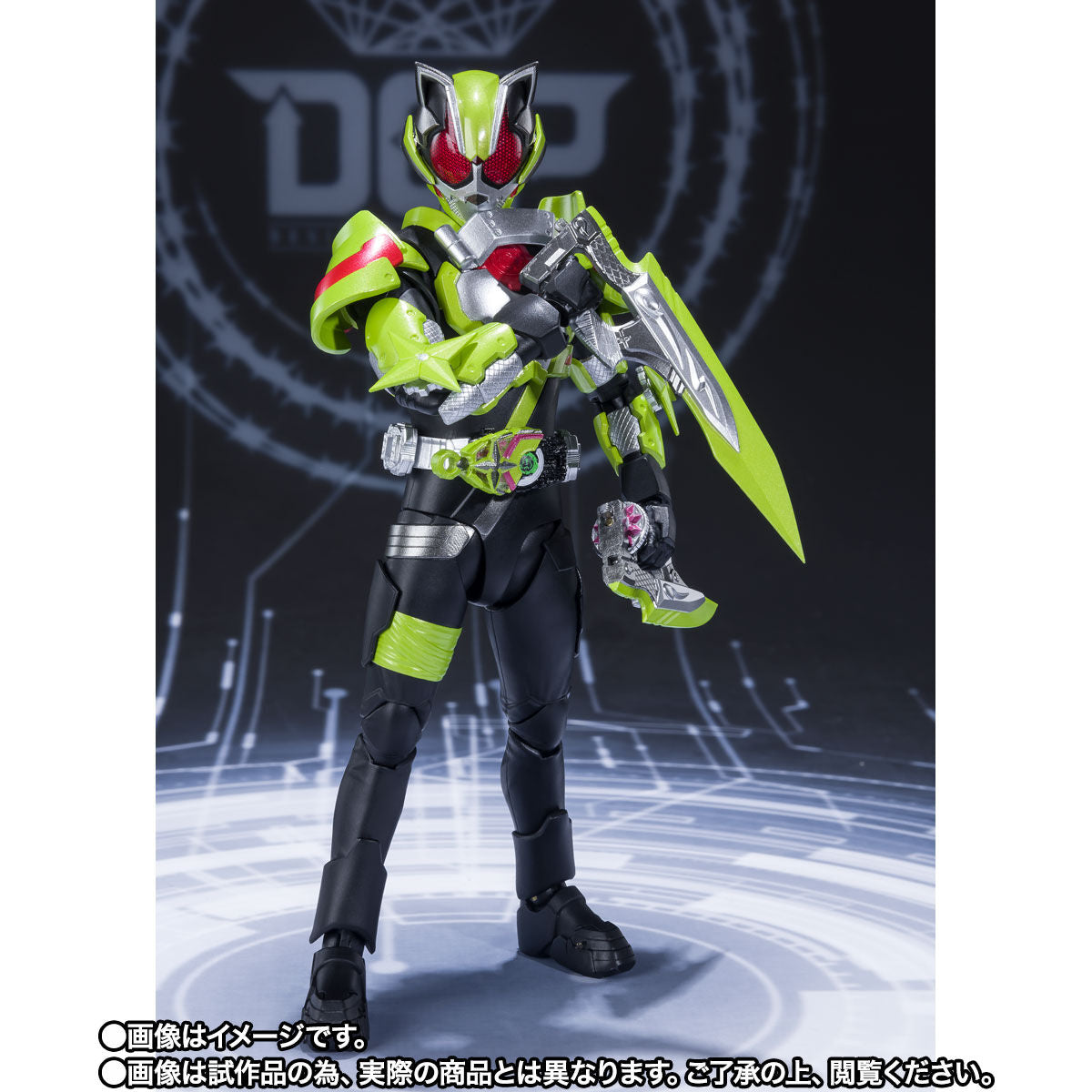 SH Figuarts Kamen Rider Tycoon Ninja Form