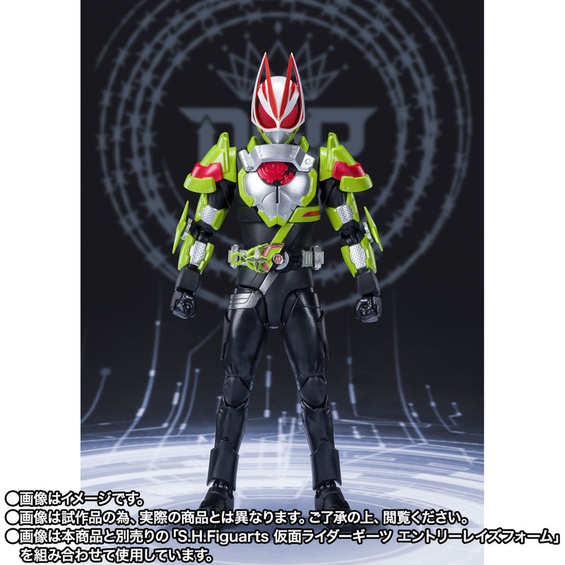 SH Figuarts Kamen Rider Tycoon Ninja Form