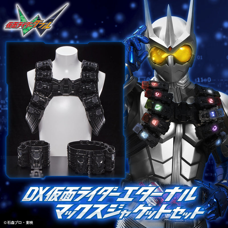 DX Kamen Rider Eternal Max Jacket