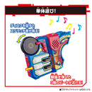 DX Beat Raise Buckle