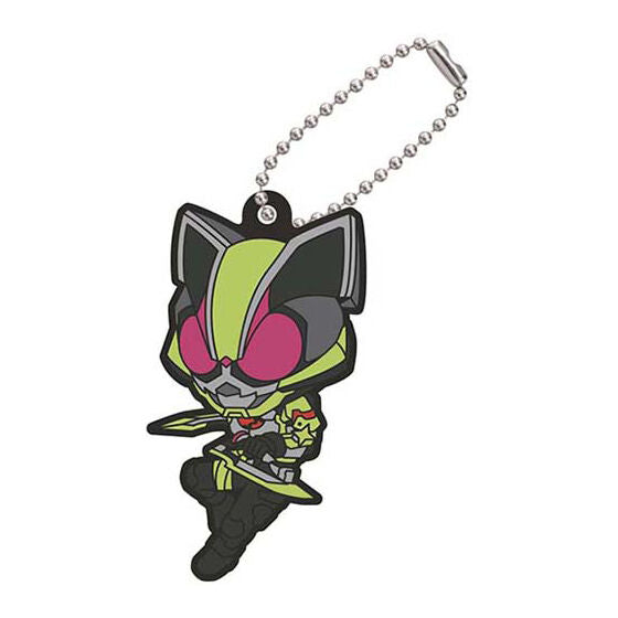 Kamen Rider Geats Rubber Mascot Set 01