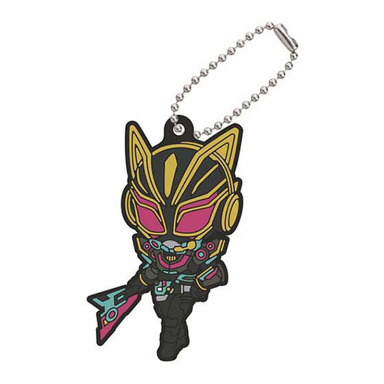 Kamen Rider Geats Rubber Mascot Set 01