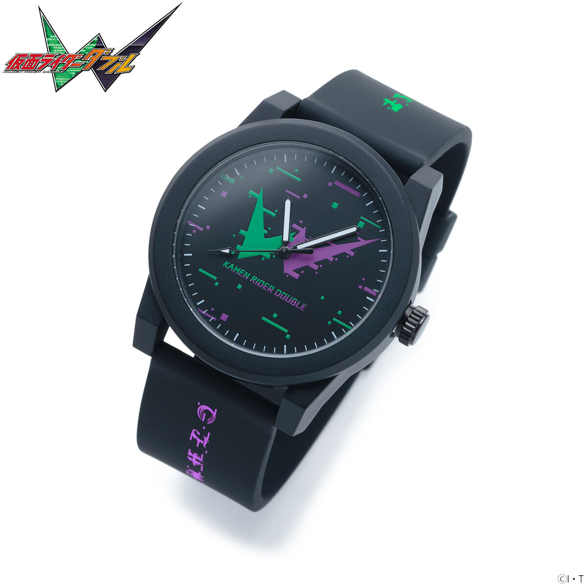 [PREORDER] Kamen Rider W Memory Logo Wristwatch