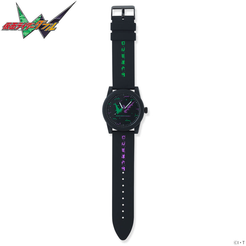 [PREORDER] Kamen Rider W Memory Logo Wristwatch
