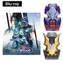 Kamen Rider Revice V-Cinext w/ DX Giant Spider & Mega Bat Vistamp