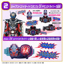 Kamen Rider Revice V-Cinext w/ DX Giant Spider & Mega Bat Vistamp