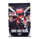 Kamen Rider Wizard Wall Tapestries