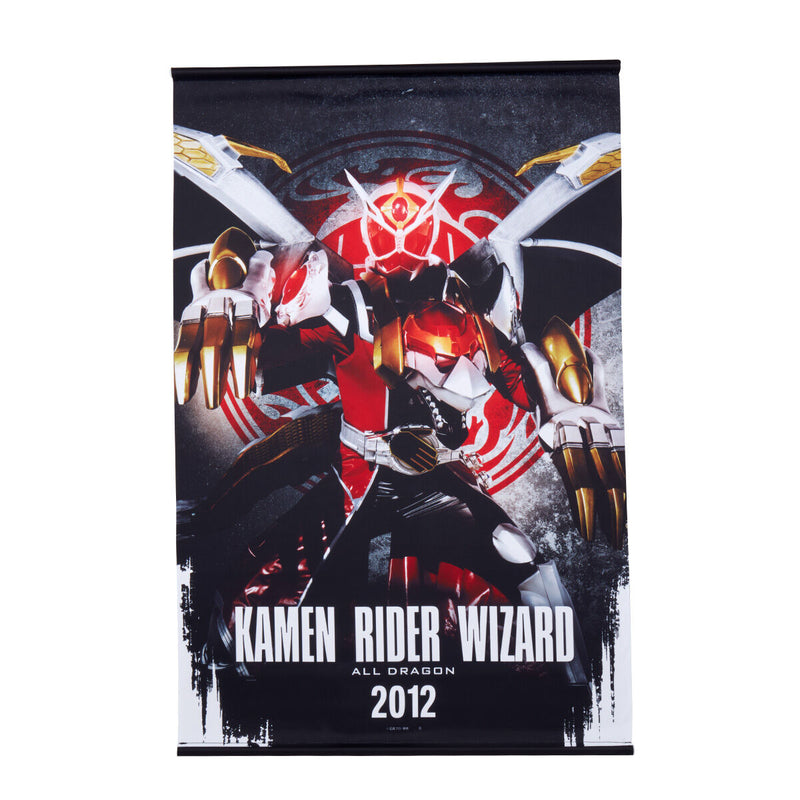 [PREORDER] Kamen Rider Wizard Wall Tapestries