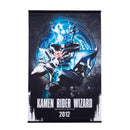 Kamen Rider Wizard Wall Tapestries