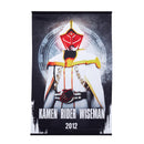 Kamen Rider Wizard Wall Tapestries