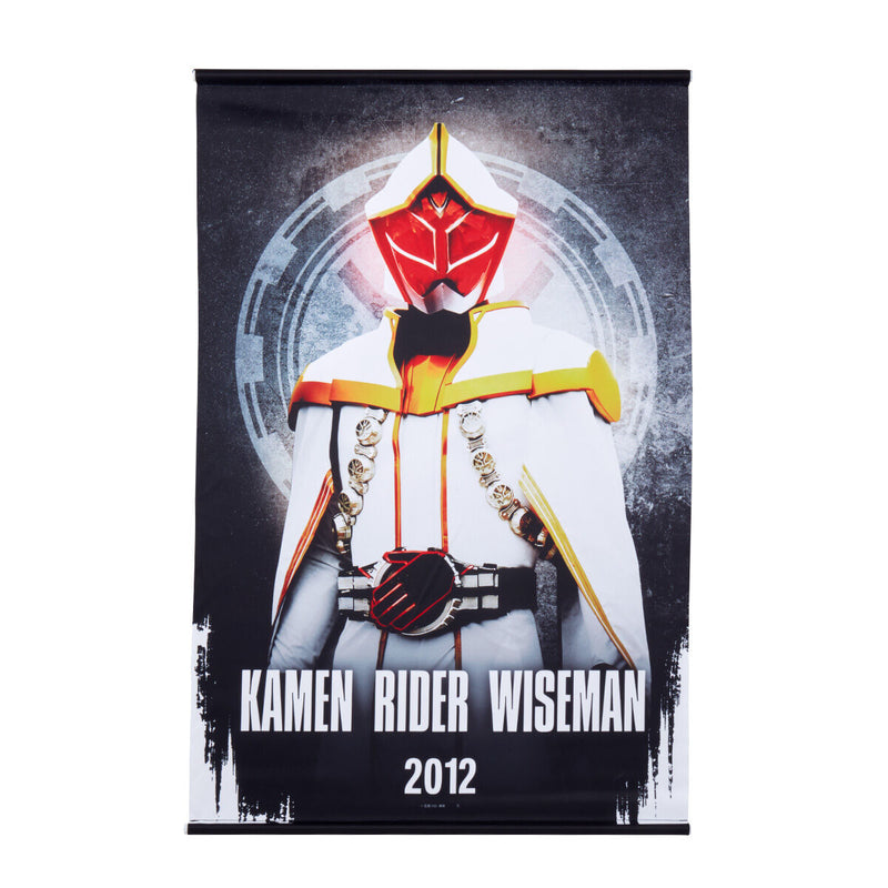 [PREORDER] Kamen Rider Wizard Wall Tapestries