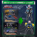 Kamen Rider Geats Revolve Change PB02 - Nago & Punkjack Set