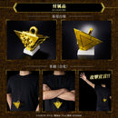 Yu-Gi-Oh Duel Monsters Millennium Puzzle Complete Edition